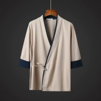 Абрикосовый