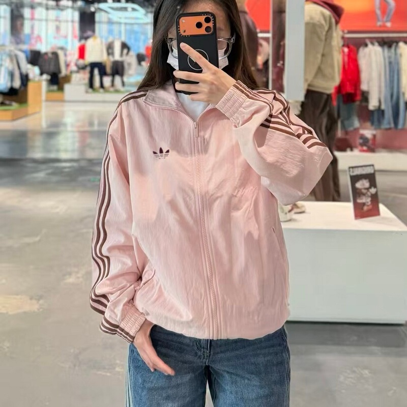 Big Brand Genuine Discount | Clearance Sale | Jennie's Same Style Casual Sun Protection Hooded Skin Jacket for Women