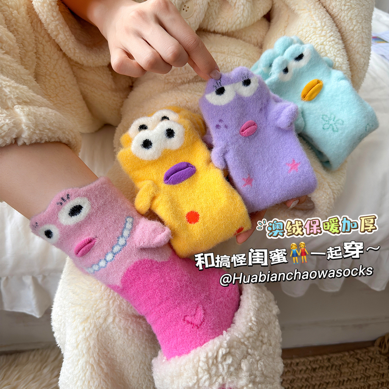 Bichibao Clownfish Socks for Women, Winter Thickened Warm Plush Socks, Cute Cartoon Mid-Calf Socks, Sleep Floor Socks Bichibao Clownfish Socks for Women, Winter Thickened Warm Plush Socks, Cute Cartoon Mid-Calf Socks, Sleep Floor Socks