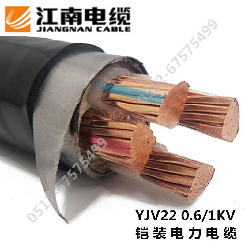 Jiangnan Cable YJV4 10 10 16 25 35 50 70 95 95 squared national standard four core hard copper core power cable