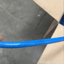 Anpu Baoli Jie super six types of network cable oxygen-free copper Gigabit 8-core computer network cable monitoring twisted pair 305 meters