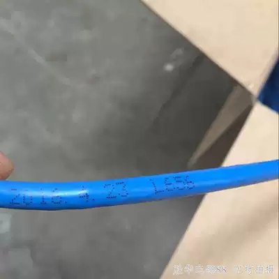 Anpu Baoli Jie super six types of network cable oxygen-free pure copper Gigabit 8-core computer network route monitoring twisted pair 305 meters