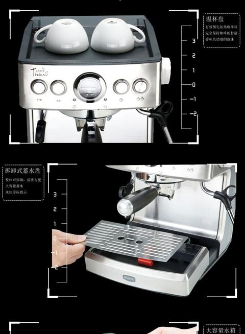 Máy pha cà phê espresso Eupa / Tsann Kuen TSK-1837B và máy pha cà phê hơi nước bán tự động hoàn toàn thương mại - Máy pha cà phê máy pha cafe gia đình