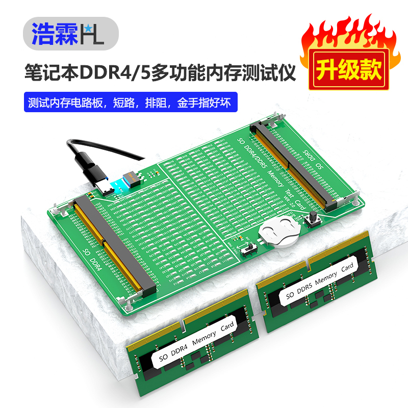 Laptop Ddr4/Ddr5 2-in-1 Memory Tester Tool with Light Tester Diagnostic Tool with Card