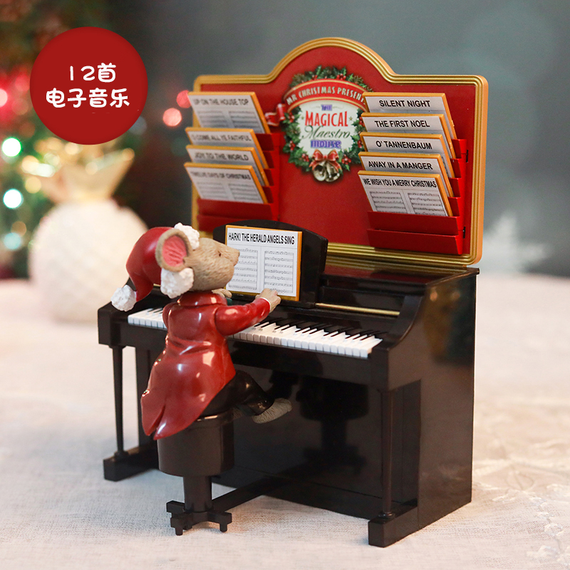 American Mr Christmas mouse playing piano music box Music Box ornaments girls children birthday gift