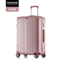 Модный, золотой, розовое золото