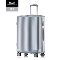 Ретро серебро/890