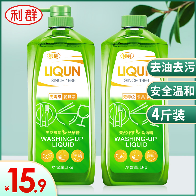 图片[12]-抢好价！医用口罩25元100枚，润喉薄荷糖含片护嗓100粒独立包装9.9，伊利畅意乳酸菌4瓶9.9-全民淘