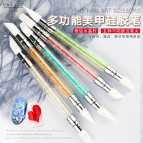 Nail carving pen double head silicone nail sticker embossed stick multifunctional single tone glue brush tool set