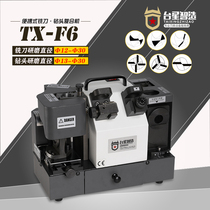 Bench Star Wise fabrication drill milling cutter composite grinding machine drill edge mill composite milling cutter sharpening machine 2 used TX-F6