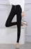 Đặc biệt phiên bản Hàn Quốc của mùa thu chất béo mm mỏng phần eo cao đàn hồi bụng cao mặc quần nữ kích thước lớn màu đen quần legging chân quần thun nữ Khởi động cắt