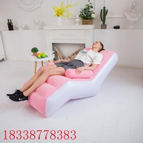 New inflatable lazy sofa outdoor flocking sofa chair portable lunch break bed creative S-shaped lounge chair