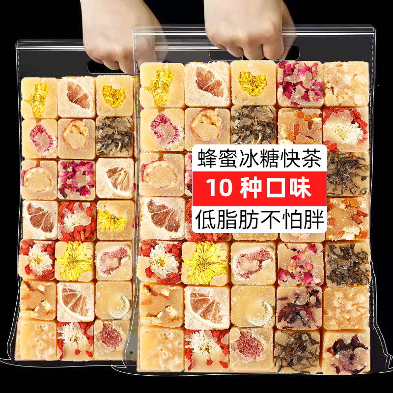 More Than 10 Flavors of Lemon Honey Rock Sugar Chrysanthemum Goji Berry Flower Tea Rose Gold Silk Chrysanthemum Tea Bags for Brewing