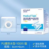 Полиуретановый, 6×6см, 100 штук