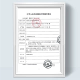 Медицинская асептическая прокладка одноразовые листы в однополученной мочевой ягодиц