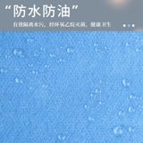 Медицинская асептическая прокладка одноразовые листы в однополученной мочевой ягодиц