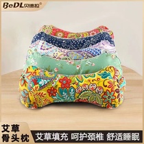 Agrass pillow for cervical spine repair helping sleep pure Ai sleeping special aie stiffness cervical spine Cervical Spine Cervical retractors Neck pillows