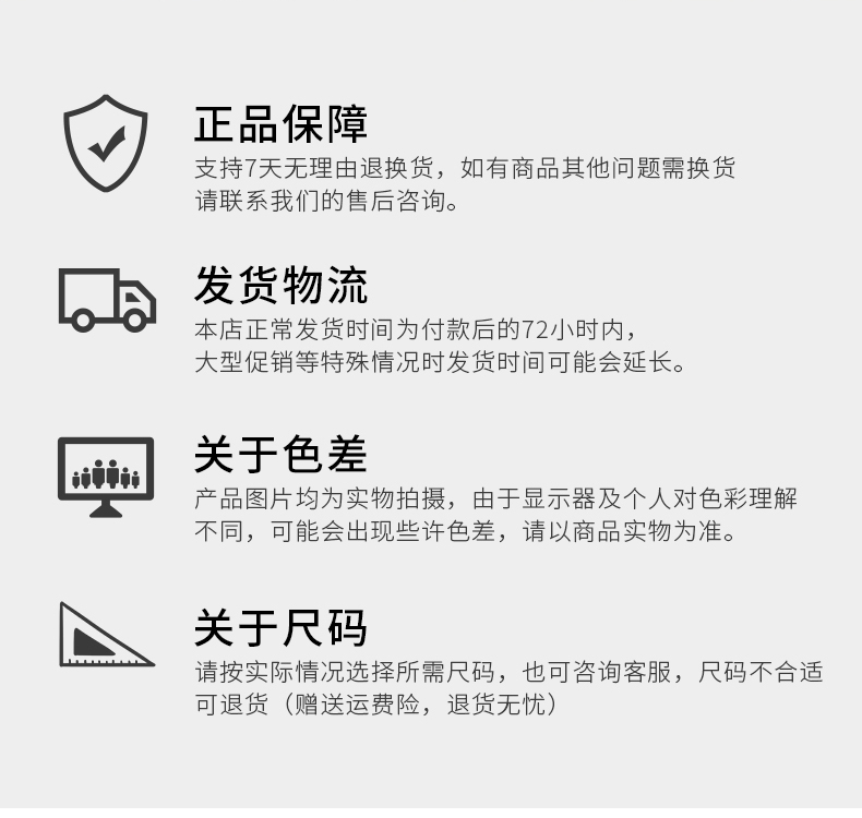 城徒 男女夏季薄款速干裤 弹力登山裤 图16