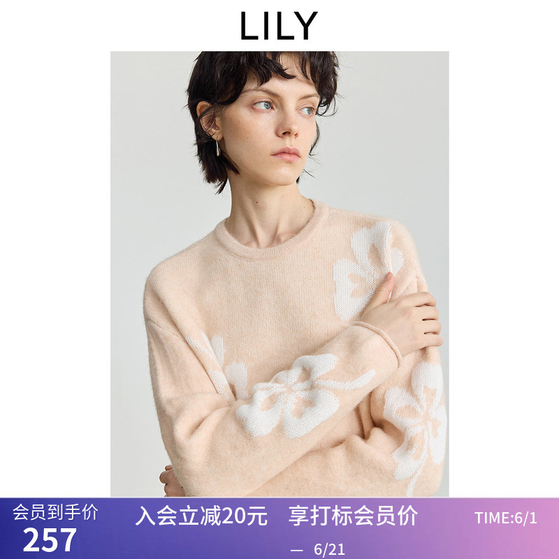 Lily New Winter Women's Clothing Contains Wool and Camel Hair, Round Neck, Heart Jacquard, Casual Light-Colored Knitted Knitwear