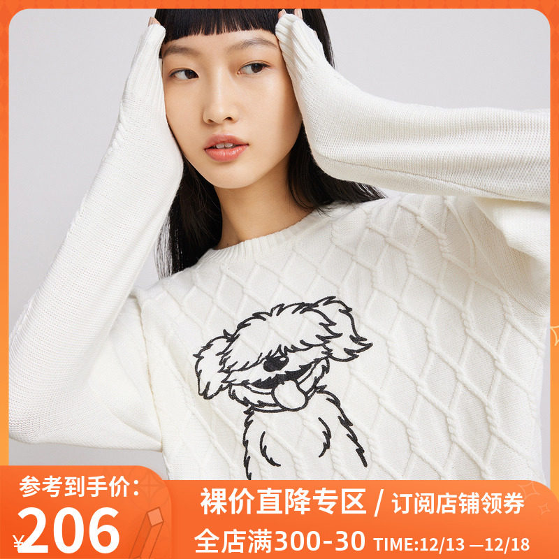 (Sesame Street IP joint name) LILY2022 spring new women's clothing retro cable fun printing round neck sweater