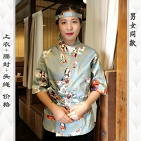 Цветной топ + пояс + повязка на голову