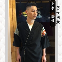 Черное лоскутное шитье по максимальной цене.