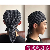 Кирпичная шляпа