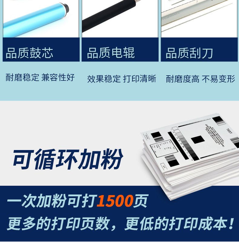 Tên đầy đủ cho hộp mực Samsung m2071 Xpress M2020 2021 2022 Hộp mực máy in M2070 2071FH M2071HW / W / F hộp bột MLT-D111S trống dễ dàng để thêm bột - Hộp mực mua hộp mực máy in canon 2900