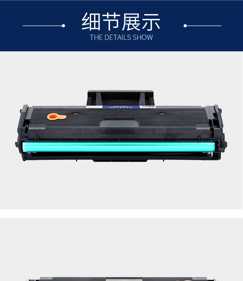 Tên đầy đủ cho hộp mực Samsung m2071 Xpress M2020 2021 2022 Hộp mực máy in M2070 2071FH M2071HW / W / F hộp bột MLT-D111S trống dễ dàng để thêm bột - Hộp mực