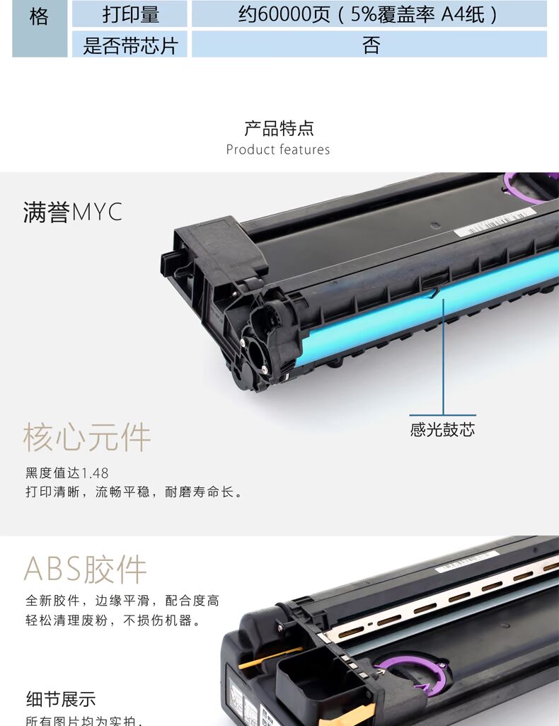 Tên đầy đủ của bộ trống Fuji Xerox 2050 - Hộp mực hộp mực máy in canon lbp 2900