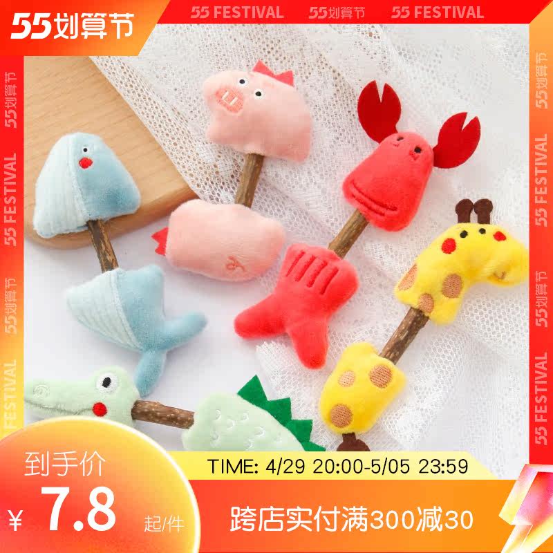 Kitty cleaning oral snacks Teeth Excitement Venting Dolls Self-hi Toys Toy Supplies Young Cat wood Tied Tooth Stick