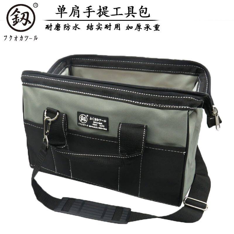 Fukuoka toolbox large size canvas portable tool bag portable multi-function tool pocket electrician repair storage bag