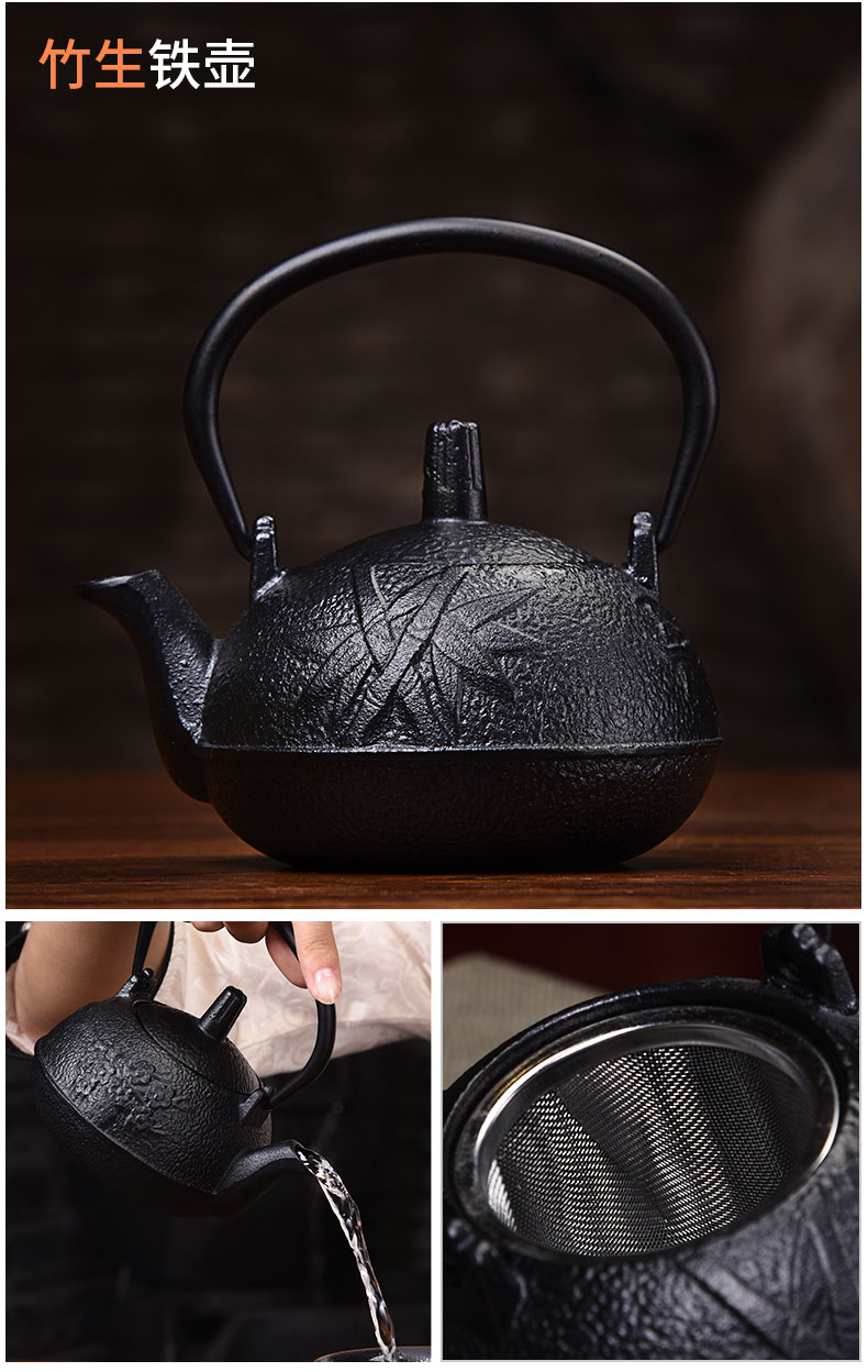 HaoFeng Japanese size iron pot of tea kettle cordless retro teapot manual cast iron pot of tea set