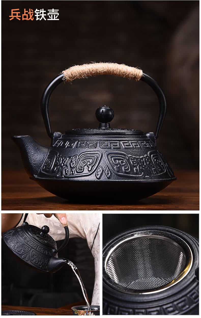 HaoFeng Japanese size iron pot of tea kettle cordless retro teapot manual cast iron pot of tea set