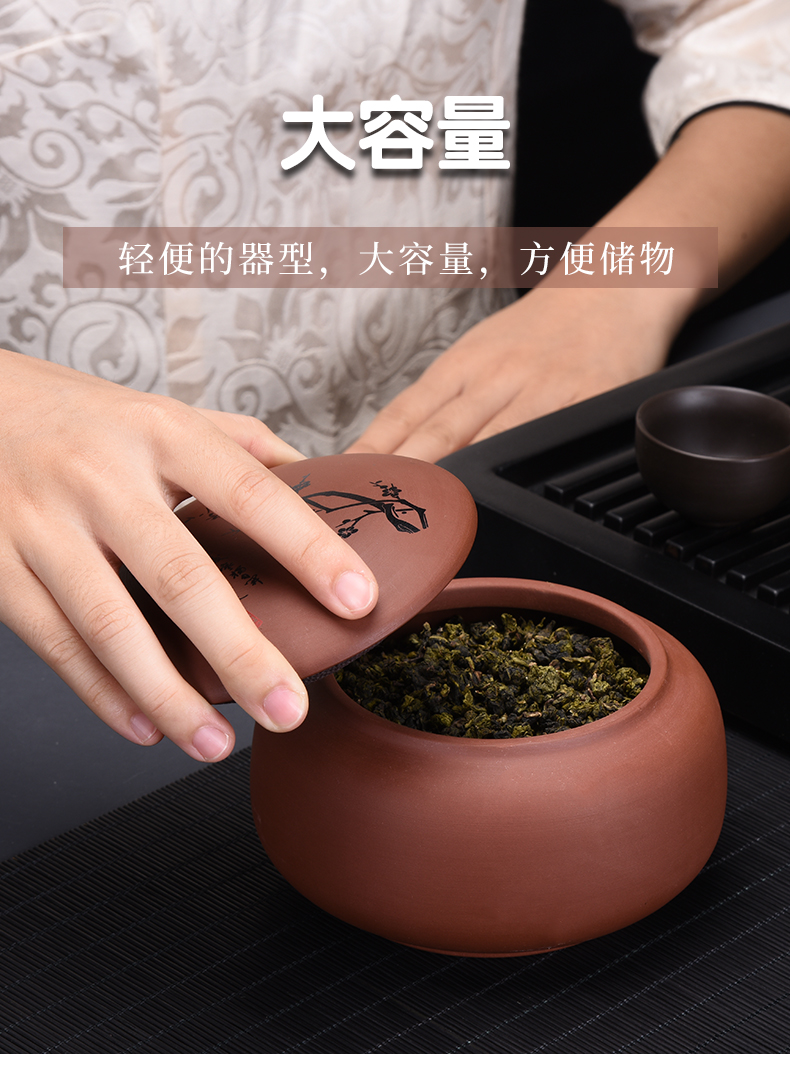 HaoFeng violet arenaceous caddy fixings kung fu tea set home puer tea pot seal storage tanks tea accessories