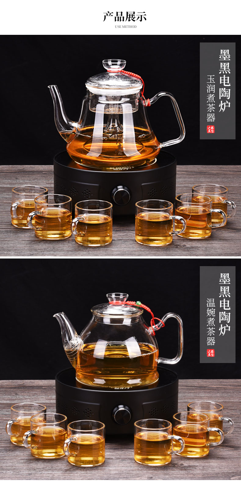 HaoFeng more heat resistant glass teapot suit household teapot cooked steamed tea ultimately responds flower teapot teacup electric TaoLu