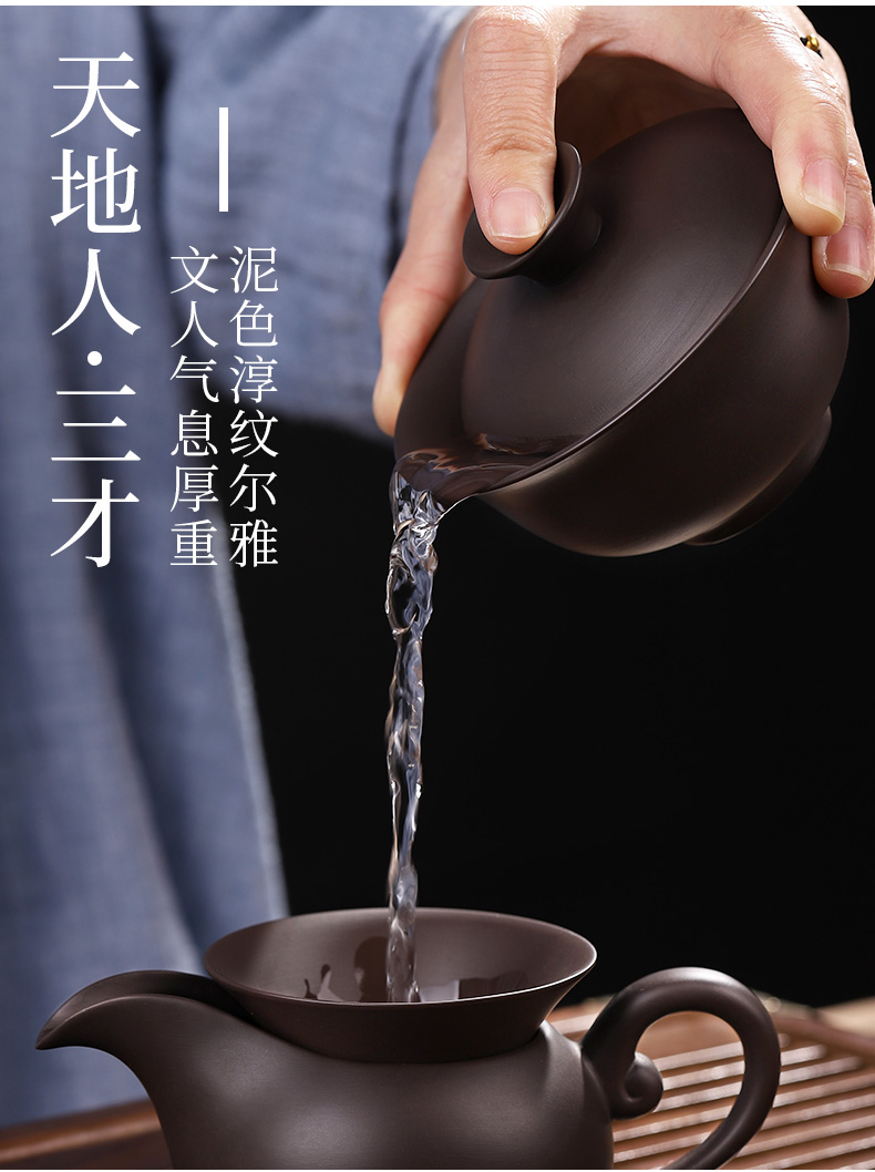 HaoFeng kunfu tea table kettle body electric magnetic furnace solid wood tea tray was purple sand tea set gift boxes