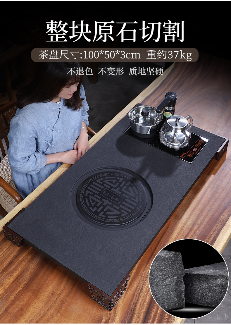 HaoFeng sharply stone tea tray was kung fu tea set automatic water tea kettle body induction cooker household