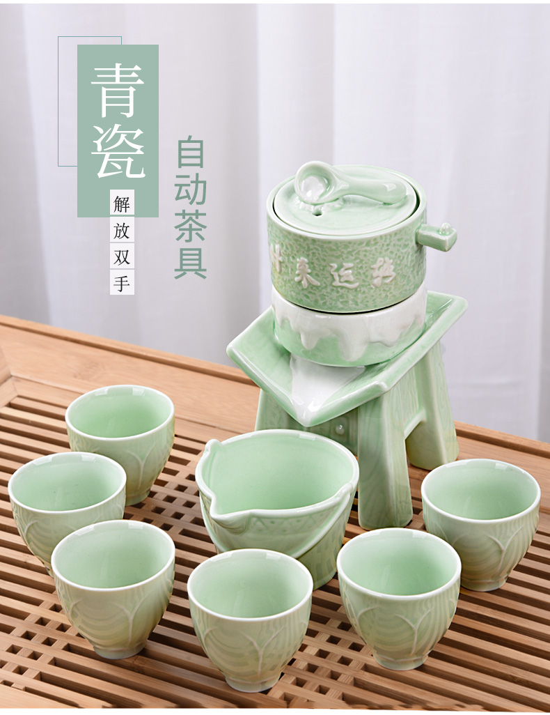 HaoFeng office Japanese celadon kung fu tea with a suit of household contracted ceramic teapot teacup tea accessories