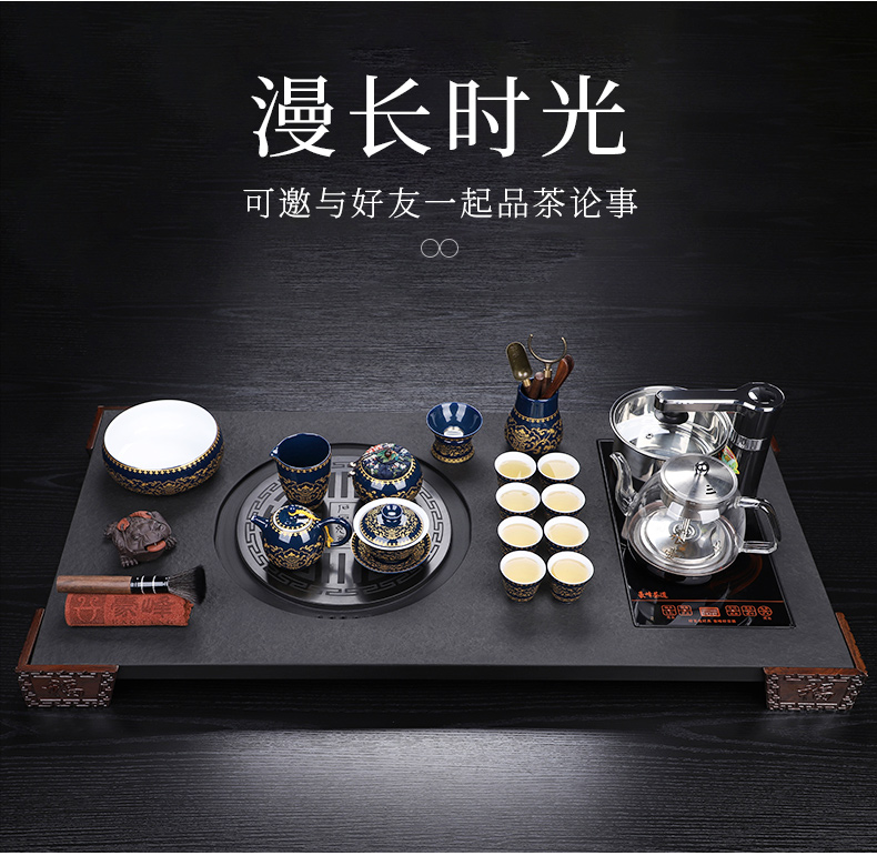 HaoFeng sharply stone tea tray was kung fu tea set automatic water tea kettle body induction cooker household