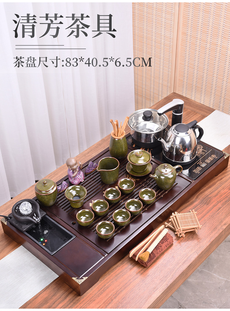 HaoFeng kung fu tea set of a complete set of domestic solid wood tea tray ceramic teapot automatic contracted tea tea table