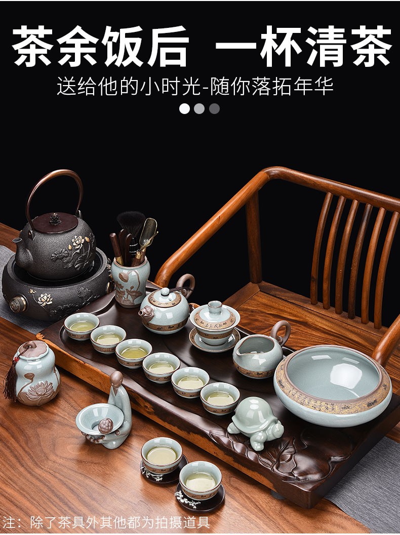 HaoFeng elder brother up kung fu tea set of a complete set of household ceramic teapot teacup tea tea wash tea tureen) taking