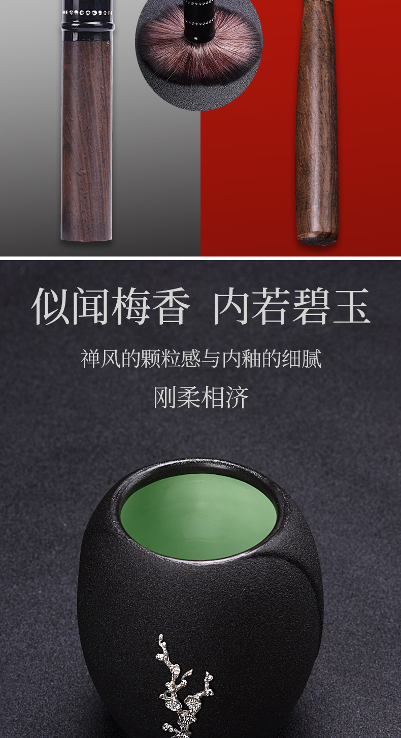 HaoFeng ebony six gentleman 's suit Japanese tea taking kung fu tea set solid wood parts with zero household washing ChaGa tea