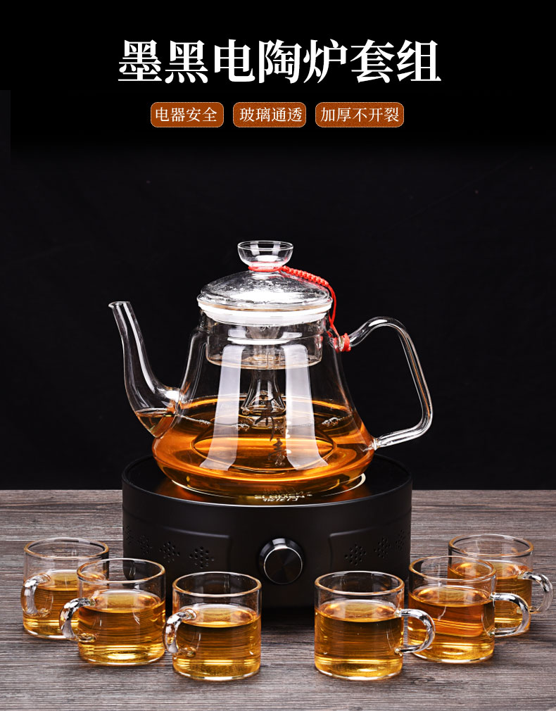 HaoFeng more heat resistant glass teapot suit household teapot cooked steamed tea ultimately responds flower teapot teacup electric TaoLu