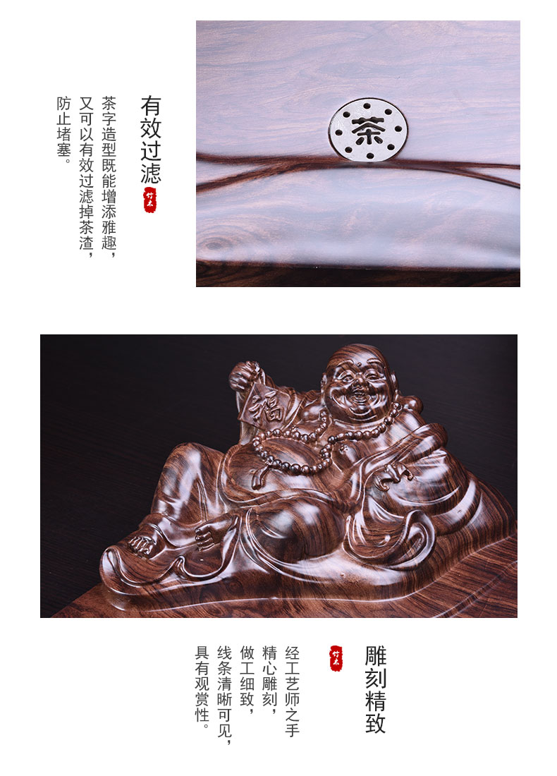 HaoFeng bamboo tea tray was sea tea sets tea tray tea saucer kung fu tea set four unity of electric heating furnace