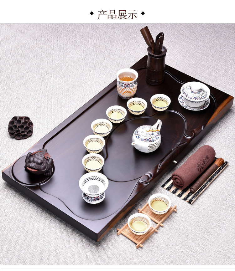 HaoFeng the whole piece of ebony wood tea tray tea saucer sea of a complete set of kung fu tea set