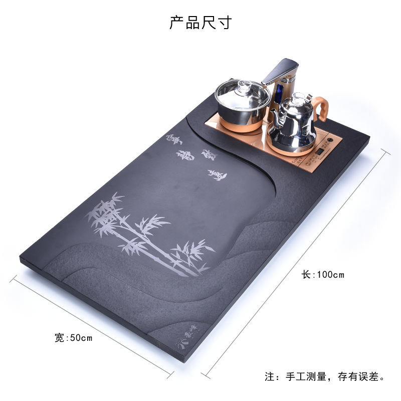 HaoFeng sharply stone tea tray was kung fu tea set four one household induction cooker whole stone tea tea set