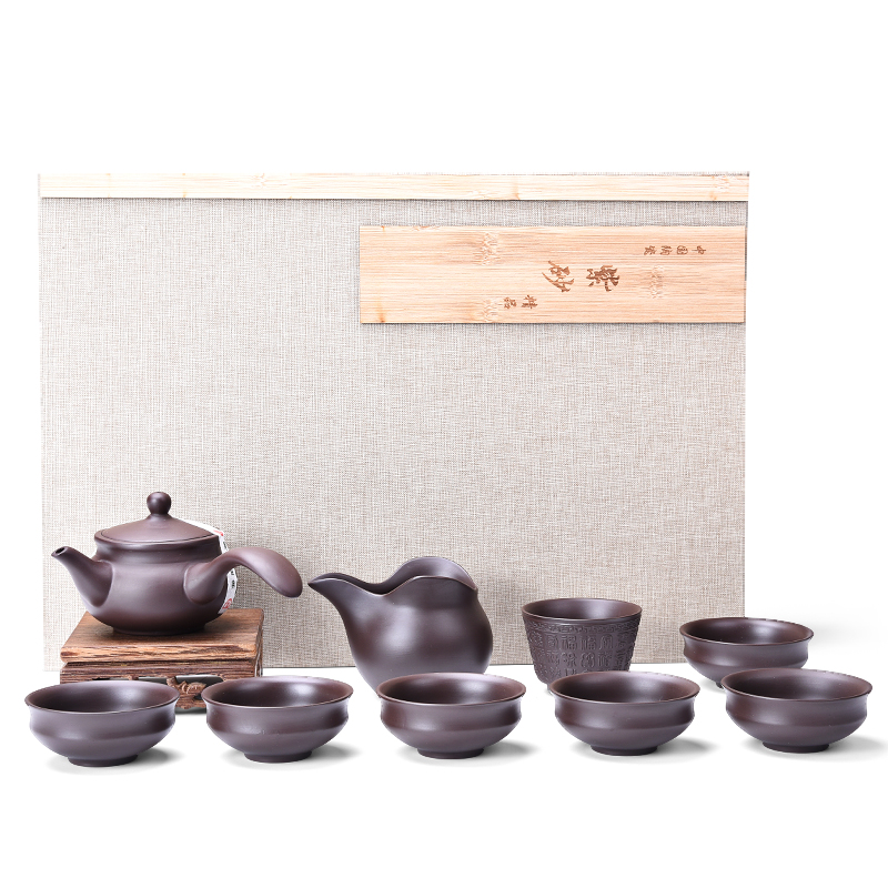 HaoFeng yixing purple sand manually kung fu tea set Japanese household contracted creative teapot teacup tea gift boxes