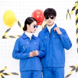 Осенний комбинезон, комплект, дышащая износостойкая униформа