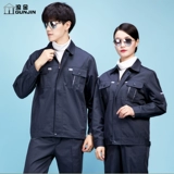 Осенний комбинезон, комплект, дышащая износостойкая униформа